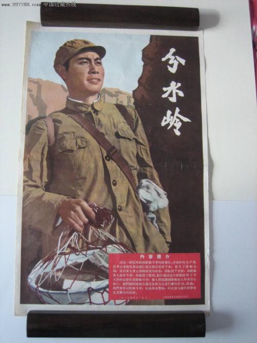 怎么买假的阿塞拜疆驾驶证